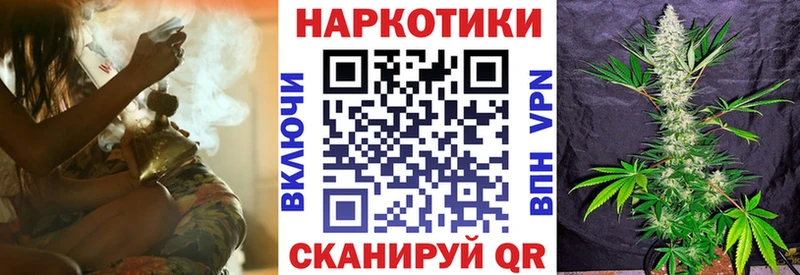 Магазины продажи наркотиков Кондопога Амфетамин  Кокаин  ГАШ  Мефедрон  Марихуана 