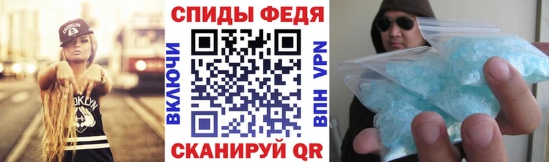 Amphetamine Premium  ОМГ ОМГ рабочий сайт  Кондопога 