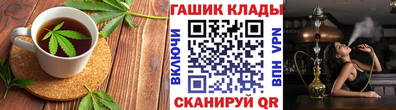 Canna-Cookies конопля  сколько стоит  Кондопога 