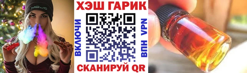 кракен зеркало  Кондопога  Гашиш ice o lator 
