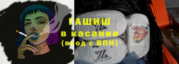 2c-b Алзамай