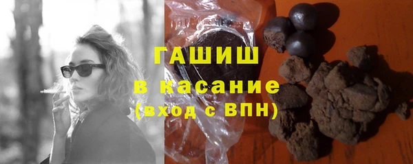 2c-b Алзамай