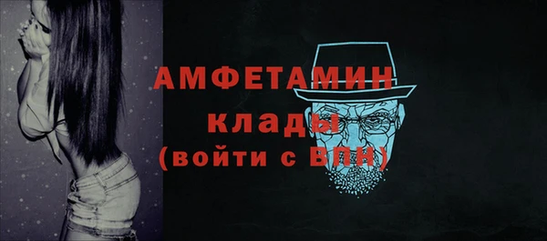 2c-b Алзамай