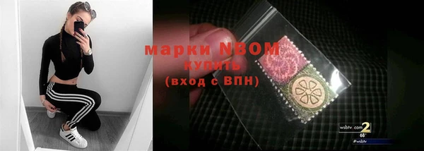 2c-b Алзамай