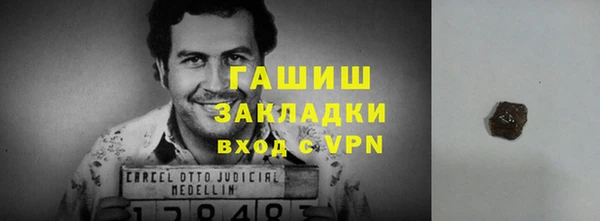 2c-b Алзамай