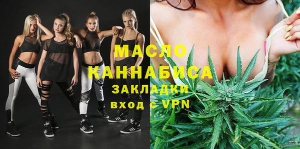 бошки Вязники