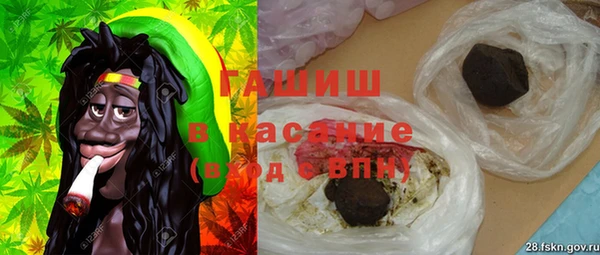 2c-b Алзамай