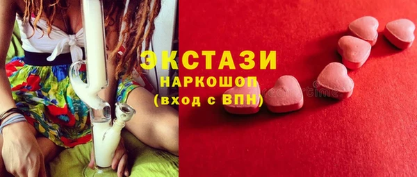 прущие грибы Алексеевка