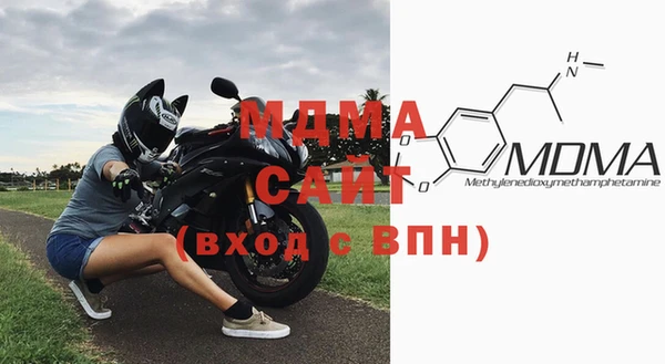 твердый Вязьма