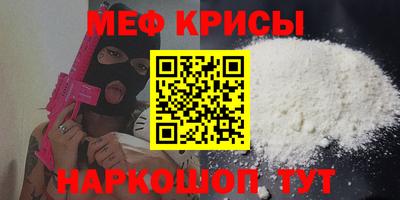 ГАЛЛЮЦИНОГЕННЫЕ ГРИБЫ Каменск-Уральский