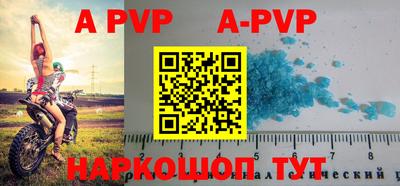 ГАЛЛЮЦИНОГЕННЫЕ ГРИБЫ Каменск-Уральский