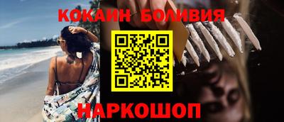 ГАЛЛЮЦИНОГЕННЫЕ ГРИБЫ Каменск-Уральский