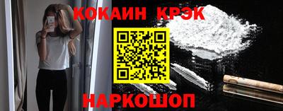 ГАЛЛЮЦИНОГЕННЫЕ ГРИБЫ Каменск-Уральский