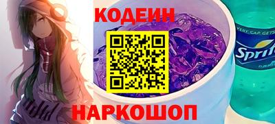 прущая мука Камень-на-Оби