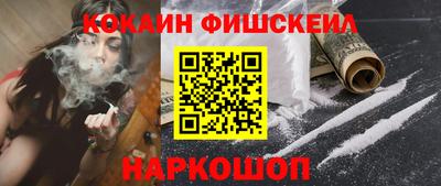 прущая мука Камень-на-Оби