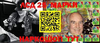 МДМА Каменск-Шахтинский