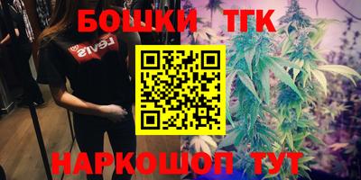 МДМА Каменск-Шахтинский