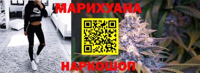 ГАЛЛЮЦИНОГЕННЫЕ ГРИБЫ Каменск-Уральский