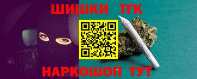 МДМА Каменск-Шахтинский