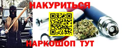МДМА Каменск-Шахтинский