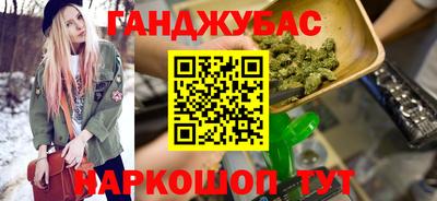 МДМА Каменск-Шахтинский