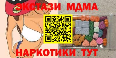 прущая мука Камень-на-Оби