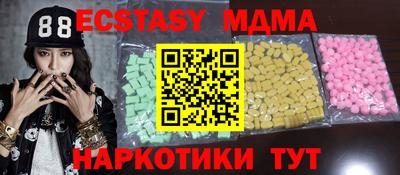 прущая мука Камень-на-Оби