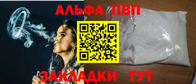ГАЛЛЮЦИНОГЕННЫЕ ГРИБЫ Каменск-Уральский