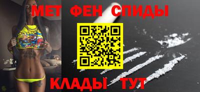 ГАЛЛЮЦИНОГЕННЫЕ ГРИБЫ Каменск-Уральский