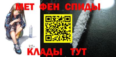 прущая мука Камень-на-Оби