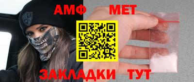ГАЛЛЮЦИНОГЕННЫЕ ГРИБЫ Каменск-Уральский