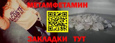 ГАЛЛЮЦИНОГЕННЫЕ ГРИБЫ Каменск-Уральский