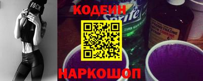 прущая мука Камень-на-Оби