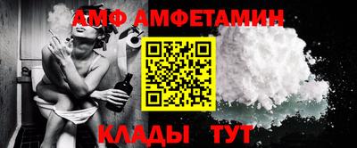 МДМА Каменск-Шахтинский