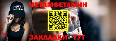 МДМА Каменск-Шахтинский