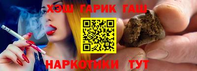 прущая мука Камень-на-Оби