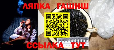 ГАЛЛЮЦИНОГЕННЫЕ ГРИБЫ Каменск-Уральский