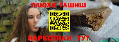 прущая мука Камень-на-Оби