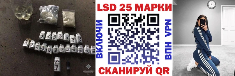 мориарти какой сайт  купить наркоту  Кондопога  LSD-25 экстази ecstasy 