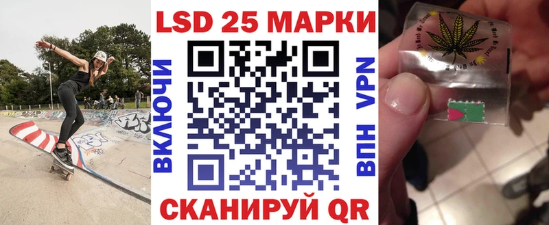 Марки N-bome 1,5мг  закладки  Кондопога 