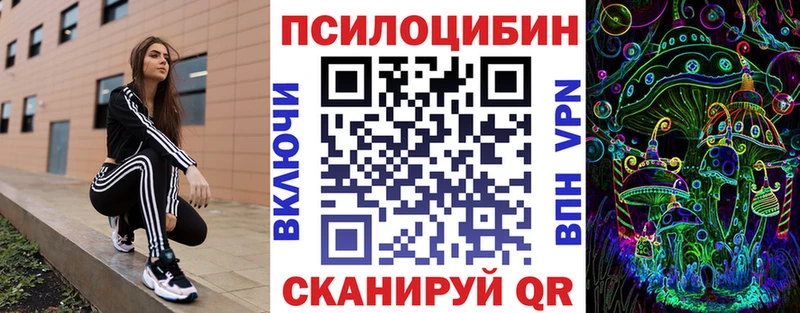 Галлюциногенные грибы Cubensis  дарк нет телеграм  Кондопога 